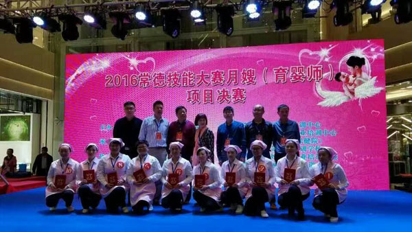 QQ鍥剧墖20170217160416.jpg