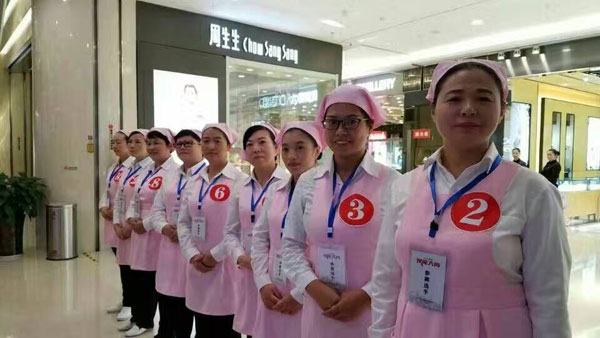 QQ鍥剧墖20170217160430.jpg