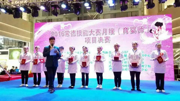 QQ鍥剧墖20170217160435.jpg