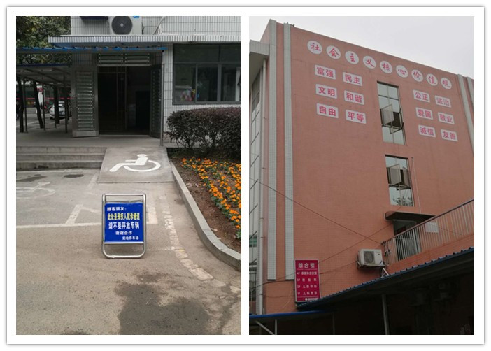 initpintu_鍓湰4.jpg