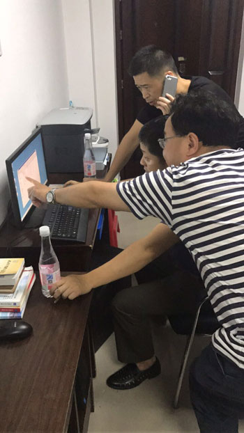 QQ图片20170518152658.jpg