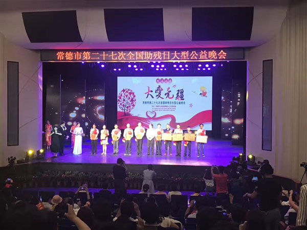 QQ鍥剧墖20170524155747.jpg