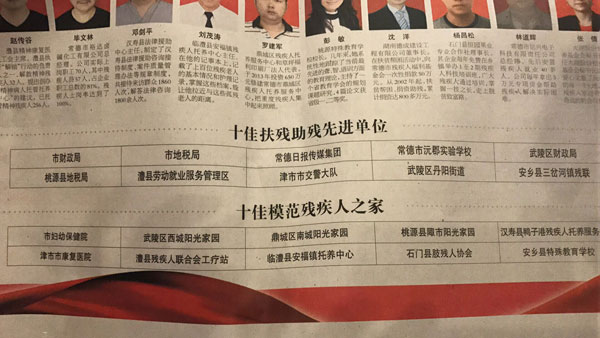 QQ鍥剧墖20170524155744.jpg