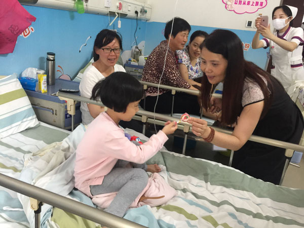 QQ鍥剧墖20170602105627.jpg