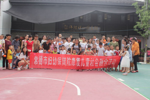 QQ图片20170623145915.jpg