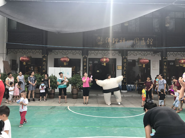 QQ图片20170623145920.jpg
