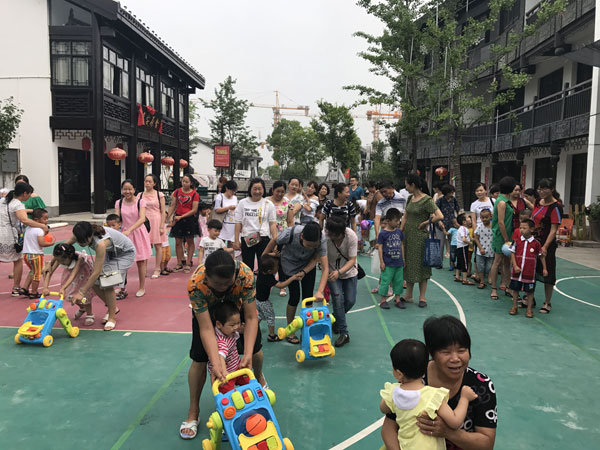 QQ图片20170623145847.jpg