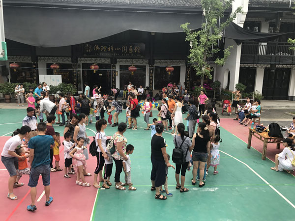 QQ图片20170623145923.jpg