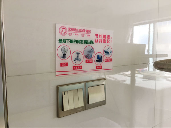 QQ鍥剧墖20170626144645.jpg