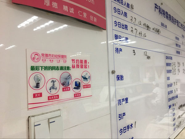 QQ鍥剧墖20170626144648.jpg