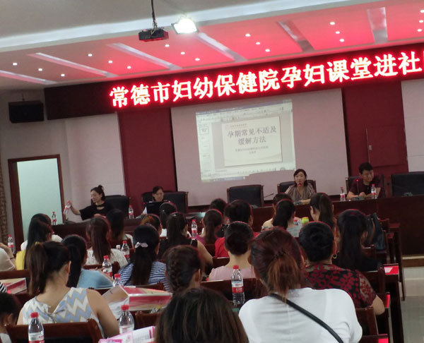 涓滄睙琛楅亾.jpg