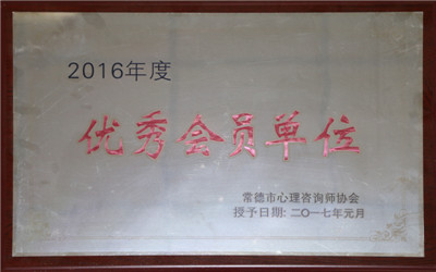 201701-2.jpg