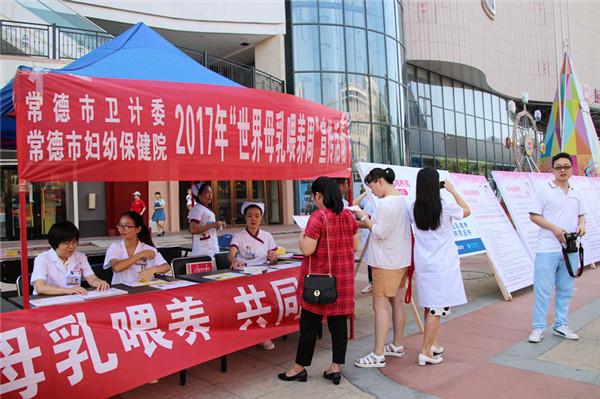 IMG_4072_副本.jpg