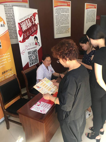 QQ图片20170811162048.jpg