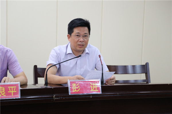 彭进院长宣读比赛结果.jpg