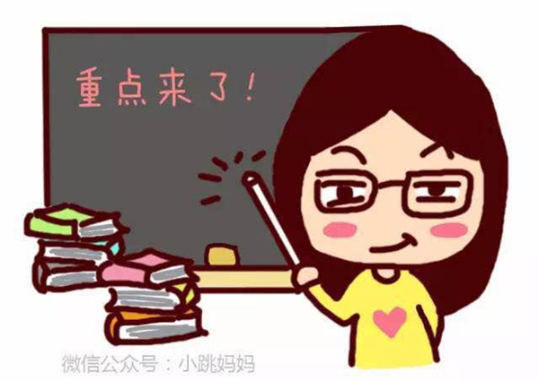 微信图片_20170609152022.jpg