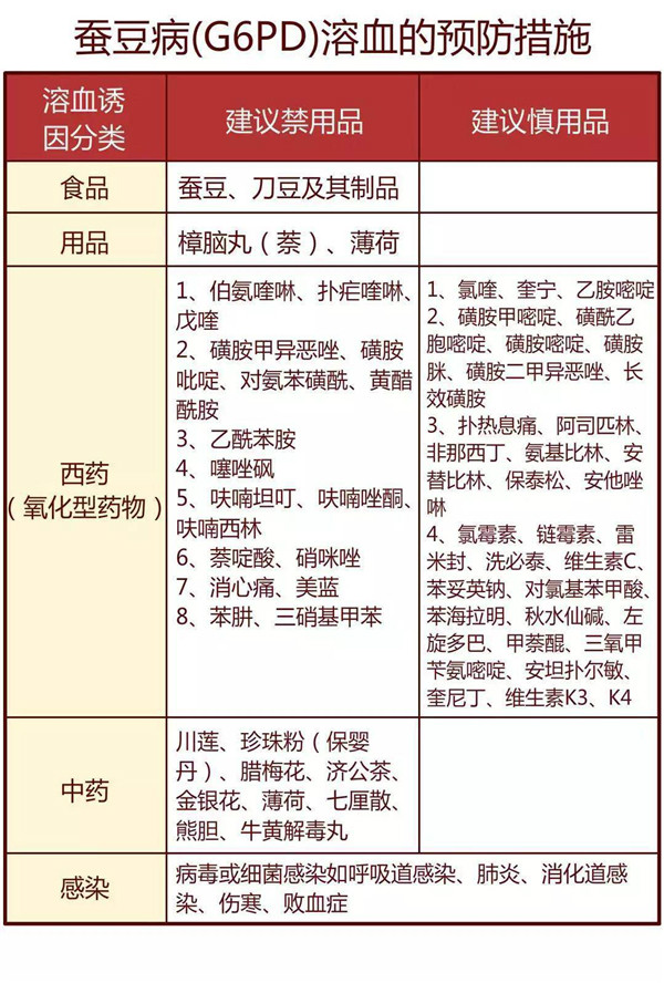微信图片_20170609152043.jpg