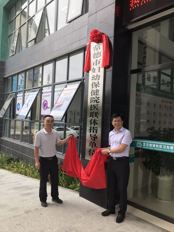 微信图片_20170901190040.jpg