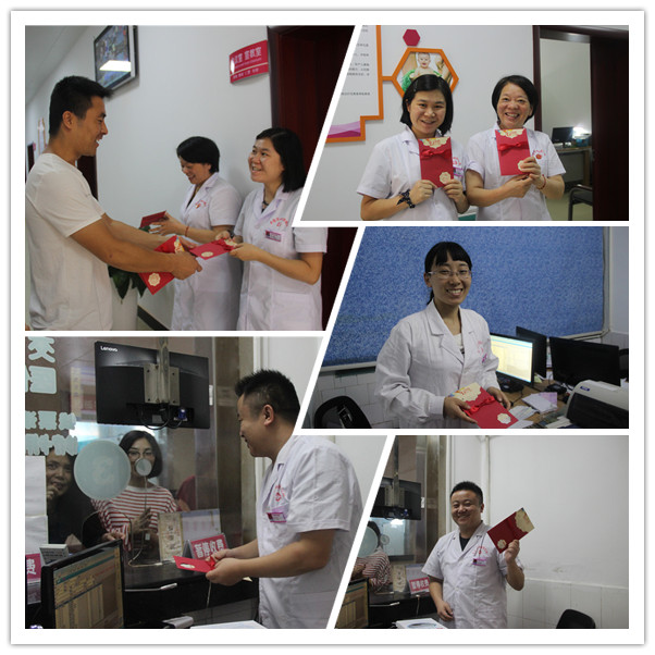 initpintu_副本3.jpg