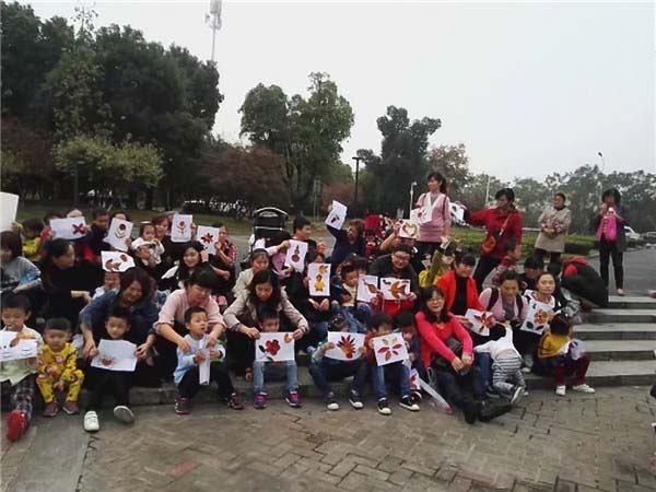 图片3.jpg