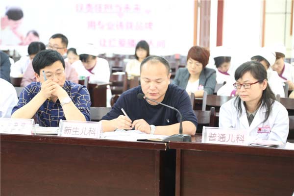 图片14.jpg