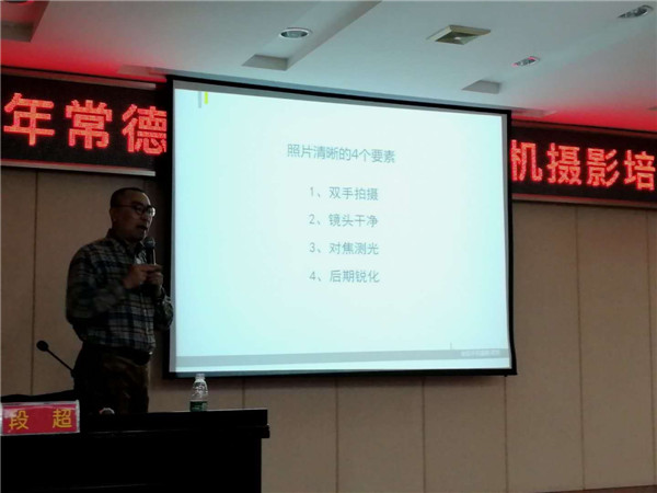 寰俊鍥剧墖_20171110140549.jpg