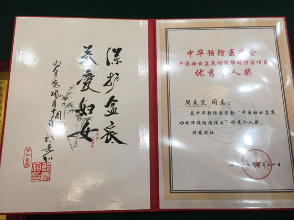QQ鍥剧墖20171120181157.jpg