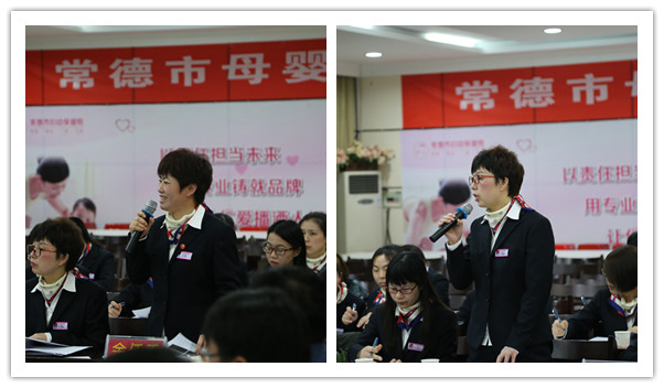 initpintu_鍓湰2.jpg