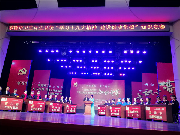 微信图片_20180130221849.jpg