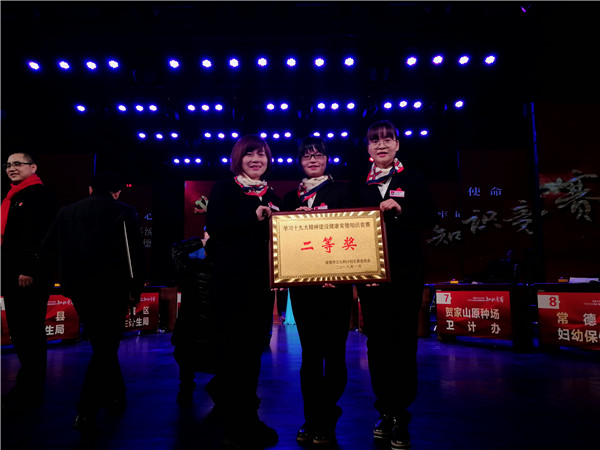 微信图片_20180130221840.jpg