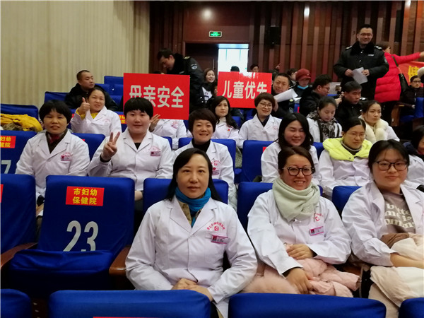 微信图片_20180130221853.jpg