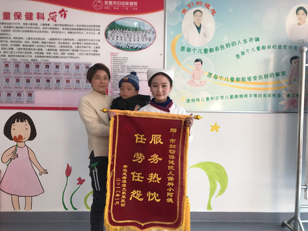 QQ鍥剧墖20180207203900.jpg
