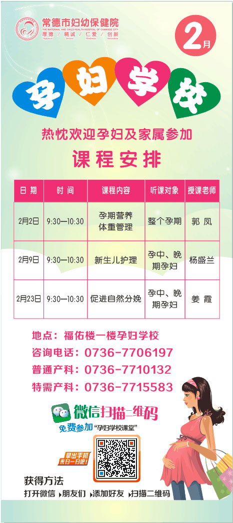 QQ鍥剧墖20180208081528.jpg