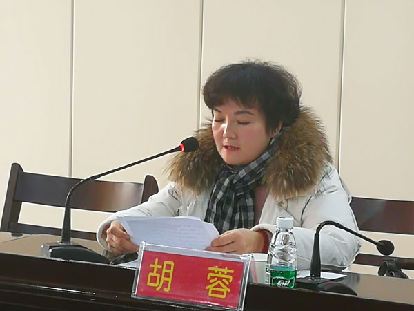寰俊鍥剧墖_20180307164626.jpg