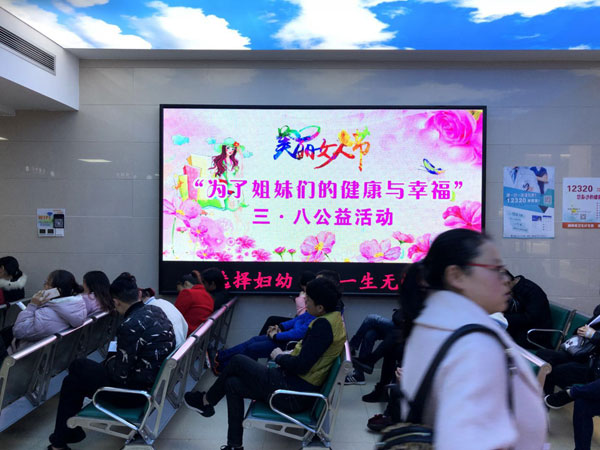 寰俊鍥剧墖_20180307172217.jpg
