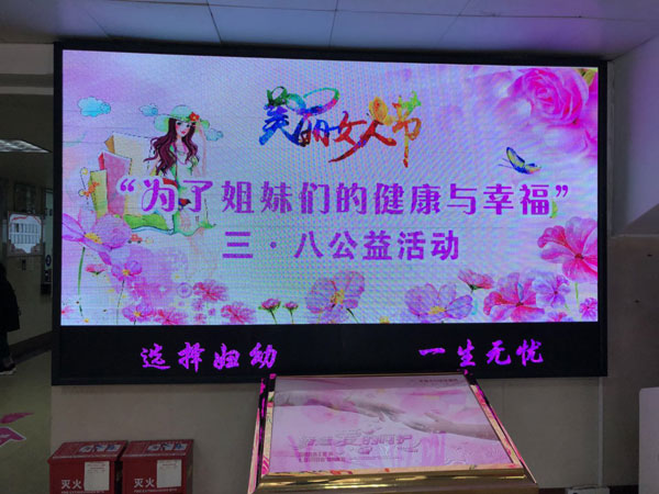 寰俊鍥剧墖_20180307172217.jpg