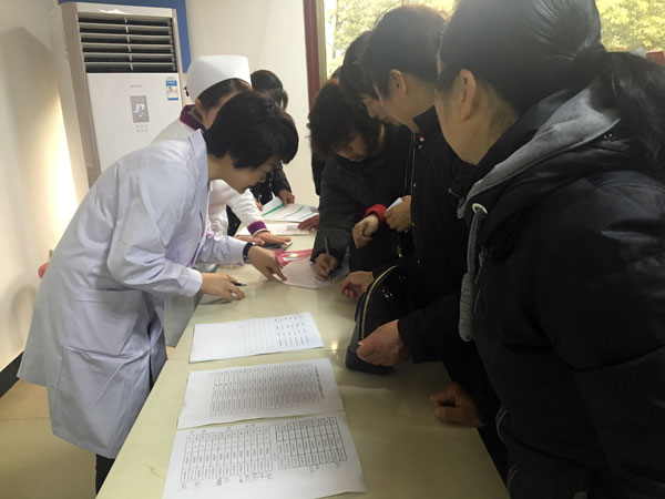 寰俊鍥剧墖_20180307172231.jpg