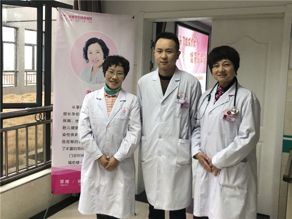 寰俊鍥剧墖_20180307174046.jpg
