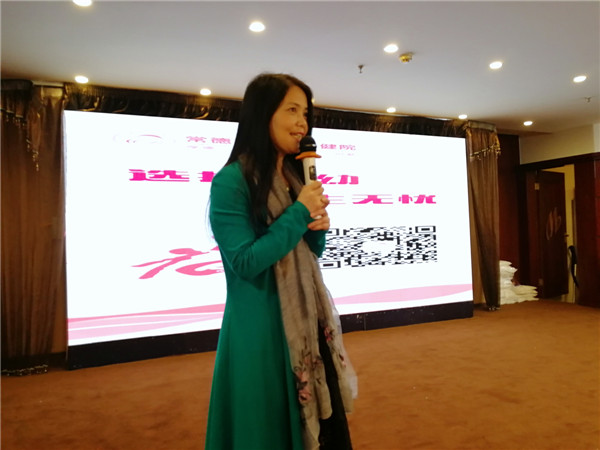 微信图片_20180326082922.jpg