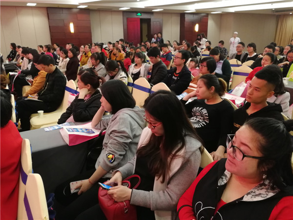 微信图片_20180326082926.jpg