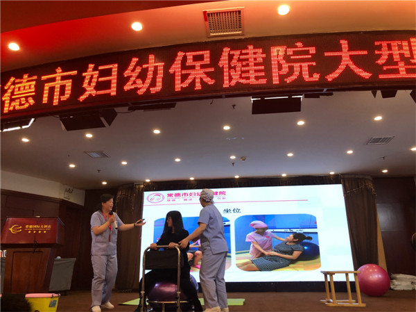 微信图片_20180326082949.jpg