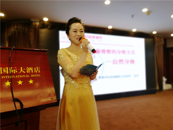 微信图片_20180326082929.jpg