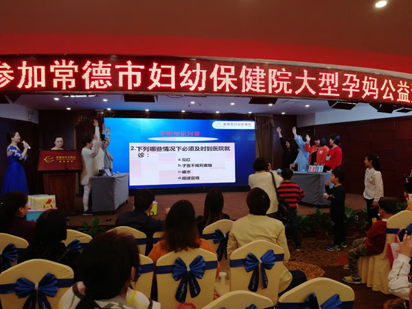 微信图片_20180326095610.jpg