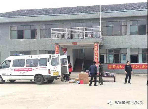 微信图片_20180402083051.jpg
