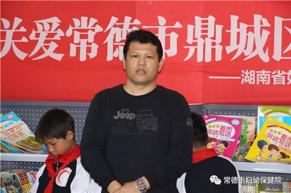 微信图片_20180402085252.jpg