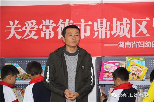 微信图片_20180402085254.jpg