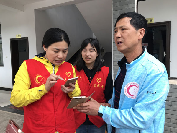 孙立红拍摄-(4).jpg