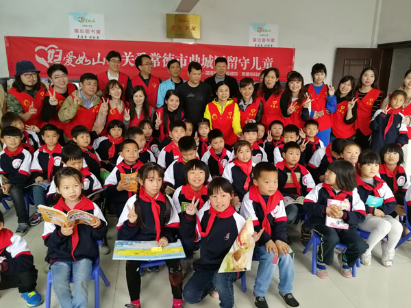 IMG_20180330_111745.jpg