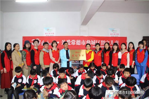 微信图片_20180402093136.jpg
