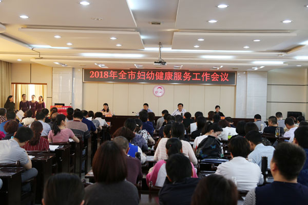 QQ图片20180404171426.jpg